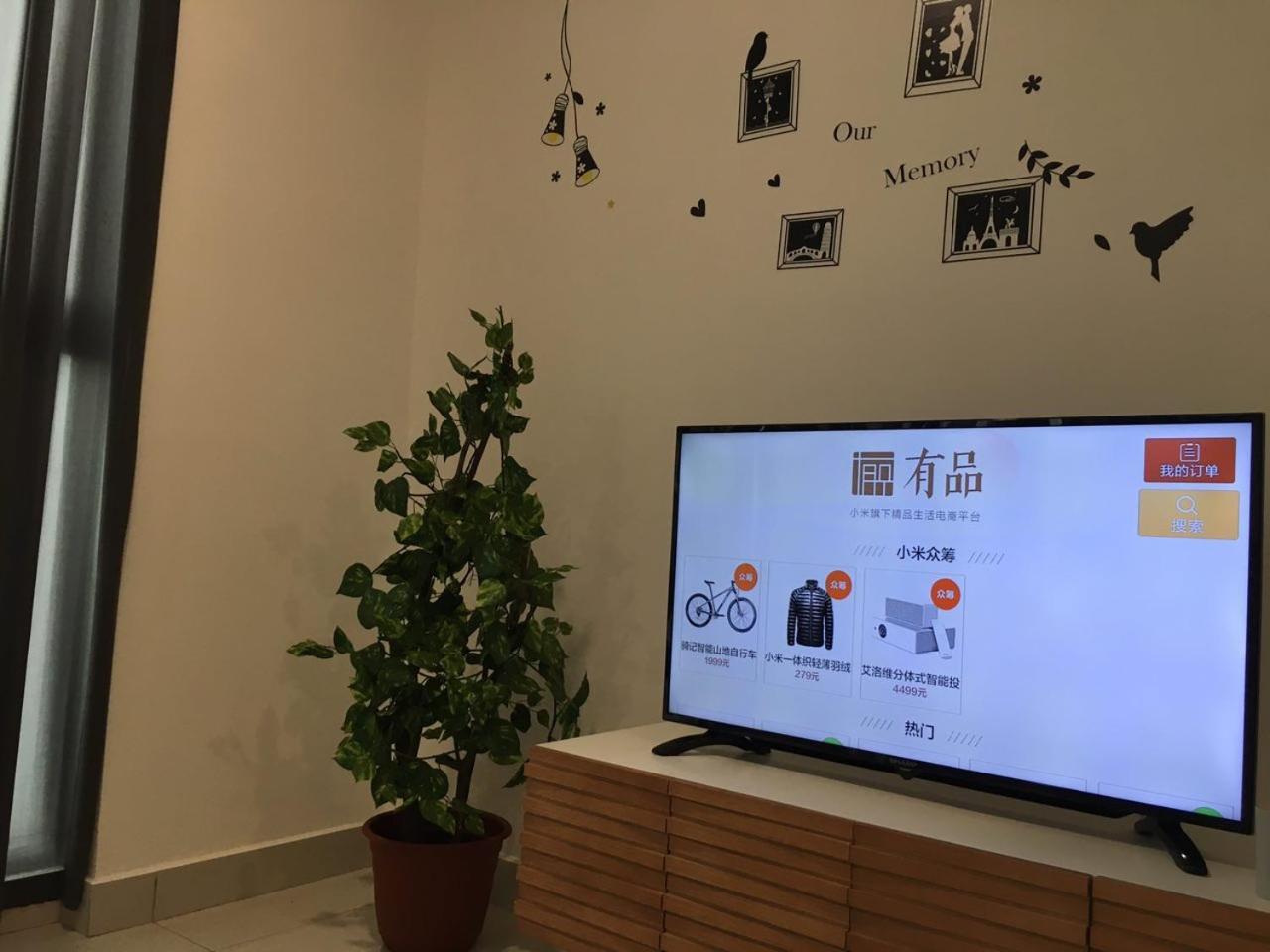 Petaling Jaya Atria Sofo Suite Exteriör bild